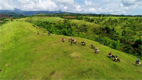 Bansud | Travel Oriental Mindoro