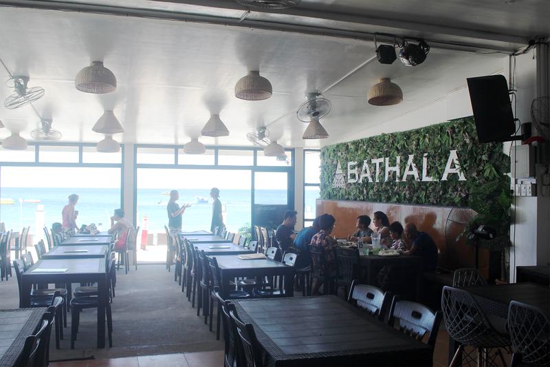 BATHALA